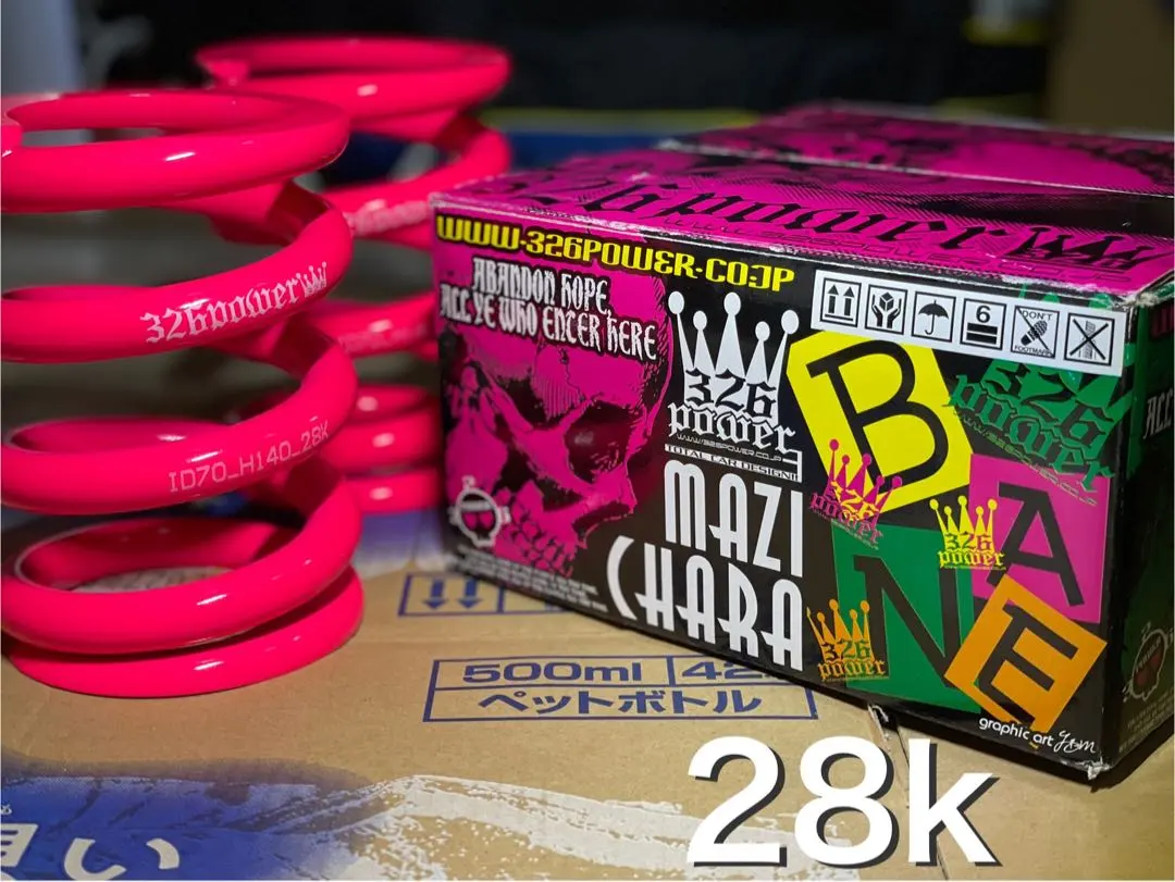 2026年最新】326 id70の人気アイテム - メルカリ