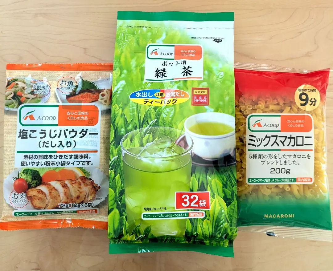 2026年最新】aコープのお茶の人気アイテム - メルカリ