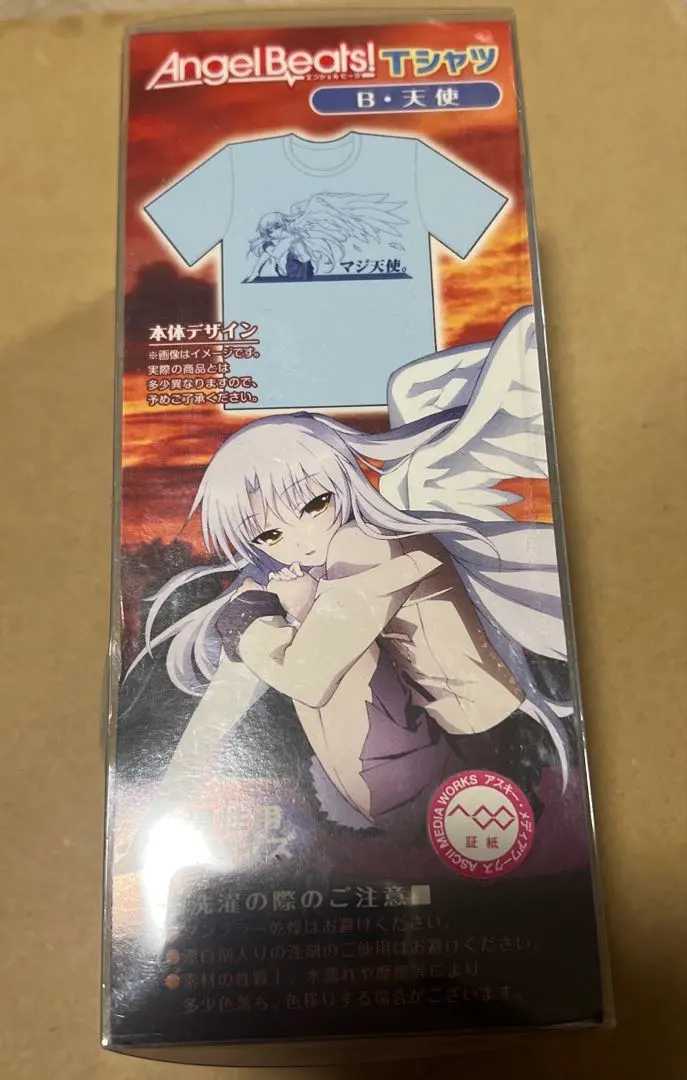 2026年最新】天使ちゃんマジ天使の人気アイテム - メルカリ