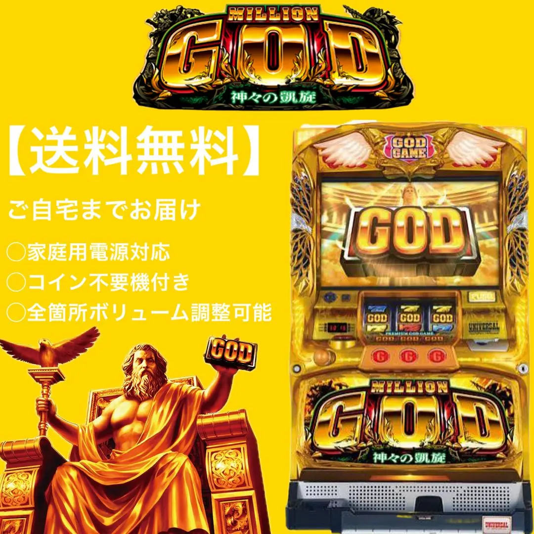 m64356475624_1.jpg?1764599831