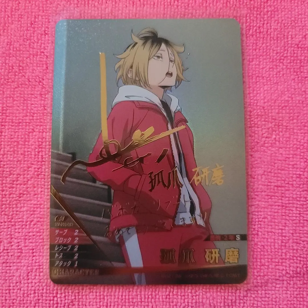 2026年最新】バボカ 研磨 サインの人気アイテム - メルカリ