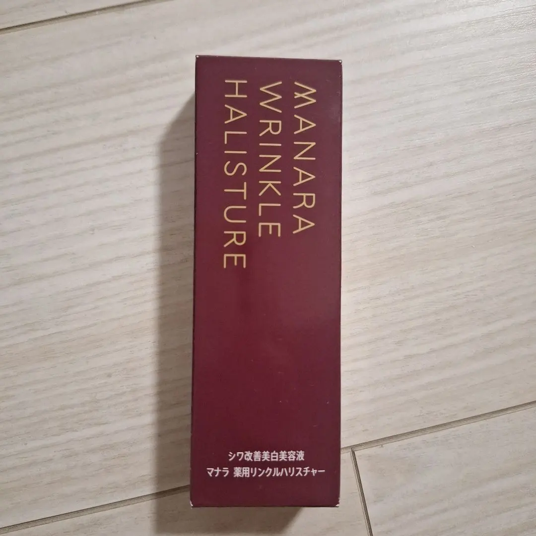 2026年最新】マナラ薬用リンクルハリスチャーの人気アイテム - メルカリ