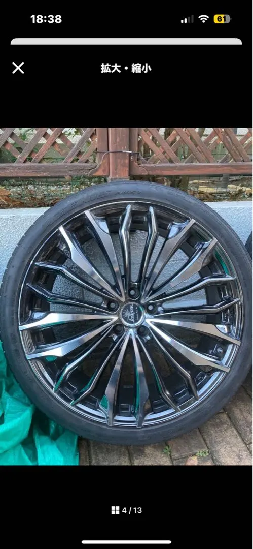 2026年最新】クレンツェ フェルゼン 20インチの人気アイテム - メルカリ