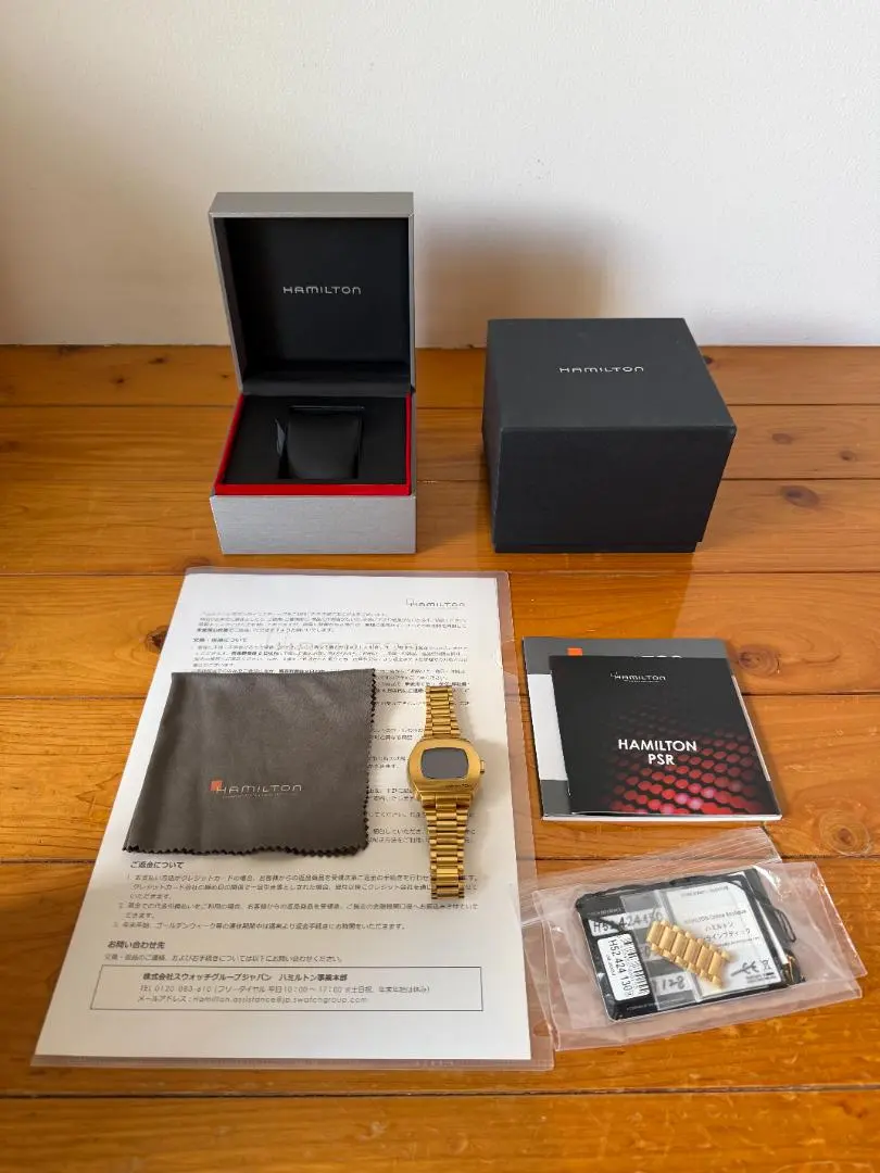 2026年最新】psr ハミルトンの人気アイテム - メルカリ