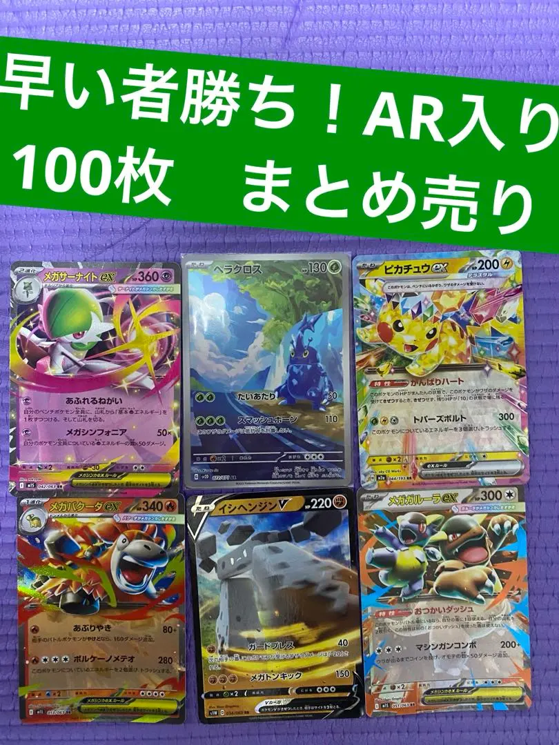 m65641680997_1.jpg?1772288358