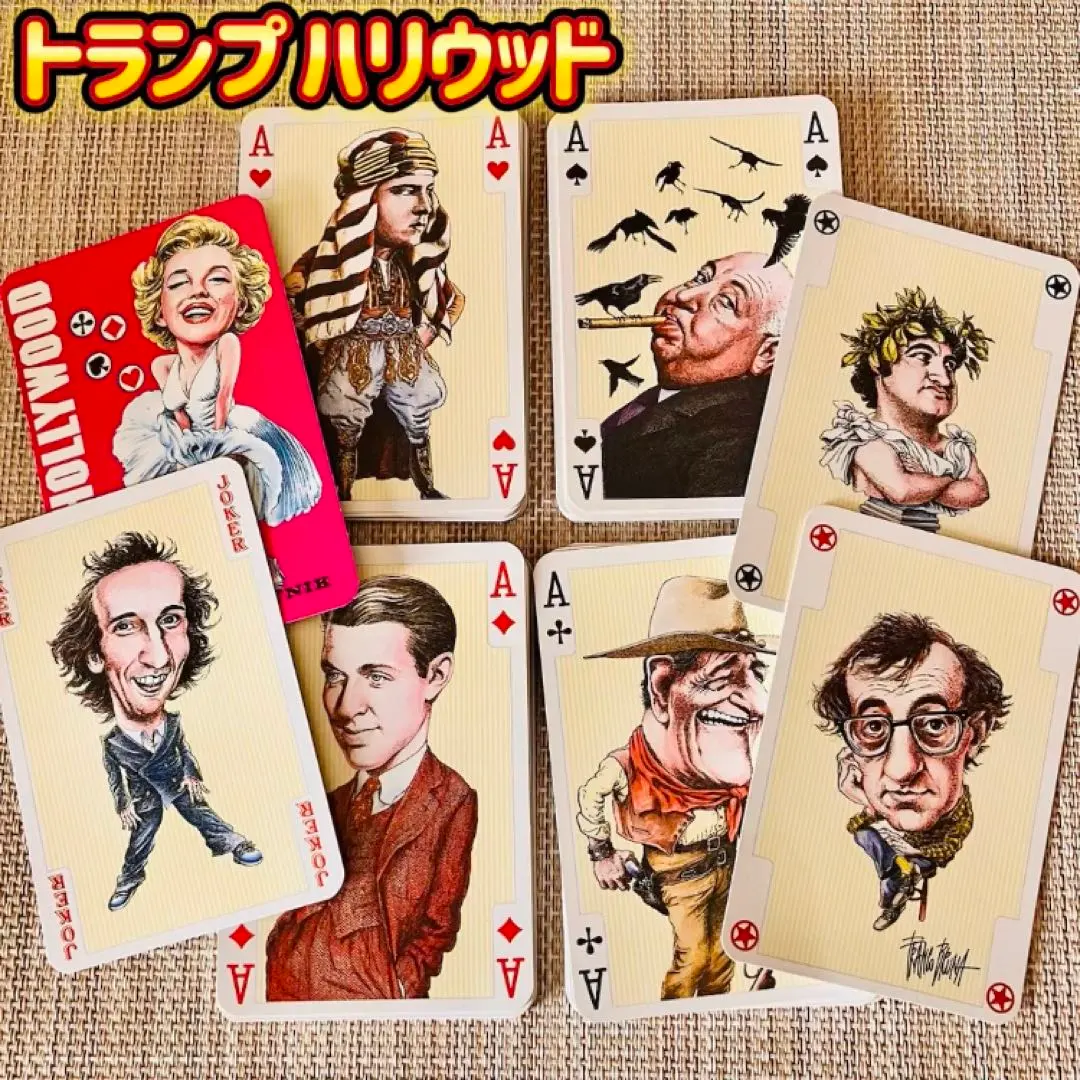 2026年最新】マリリン モンロー トランプの人気アイテム - メルカリ