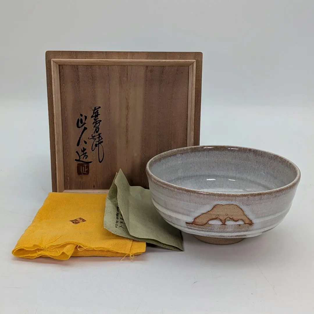 2026年最新】赤膚焼大塩正人の人気アイテム - メルカリ