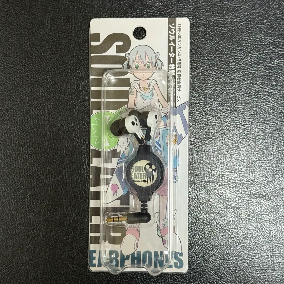 2026年最新】ソウルイーターイヤホンの人気アイテム - メルカリ