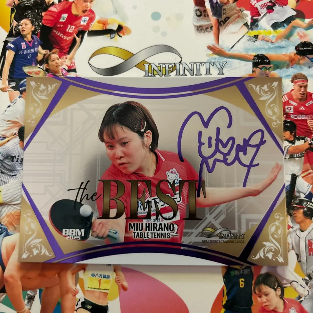 2026年最新】平野美宇サインの人気アイテム - メルカリ