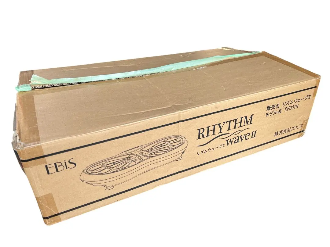 2026年最新】エビス リズムウェーブの人気アイテム - メルカリ
