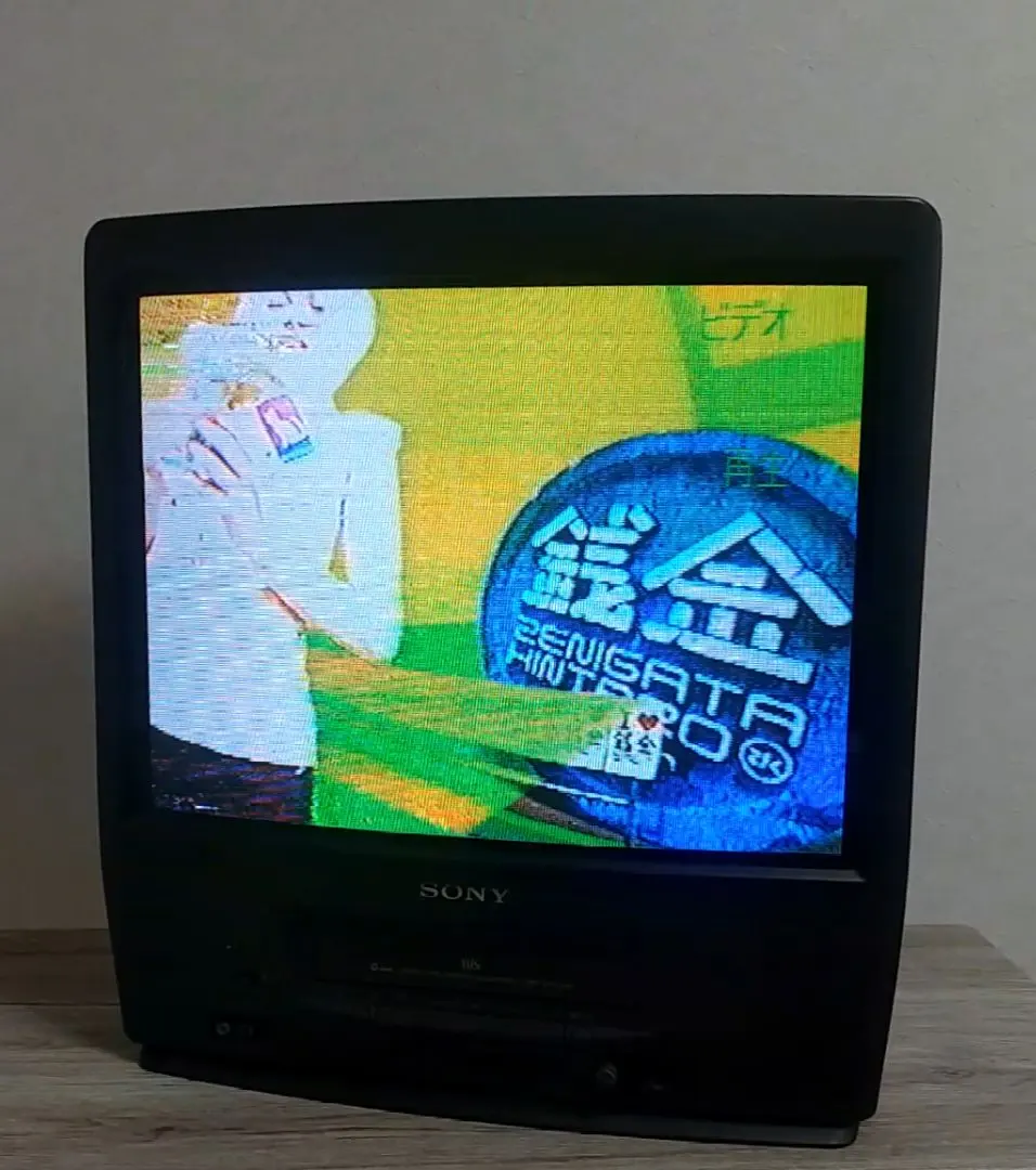 2026年最新】トリニトロン 21の人気アイテム - メルカリ