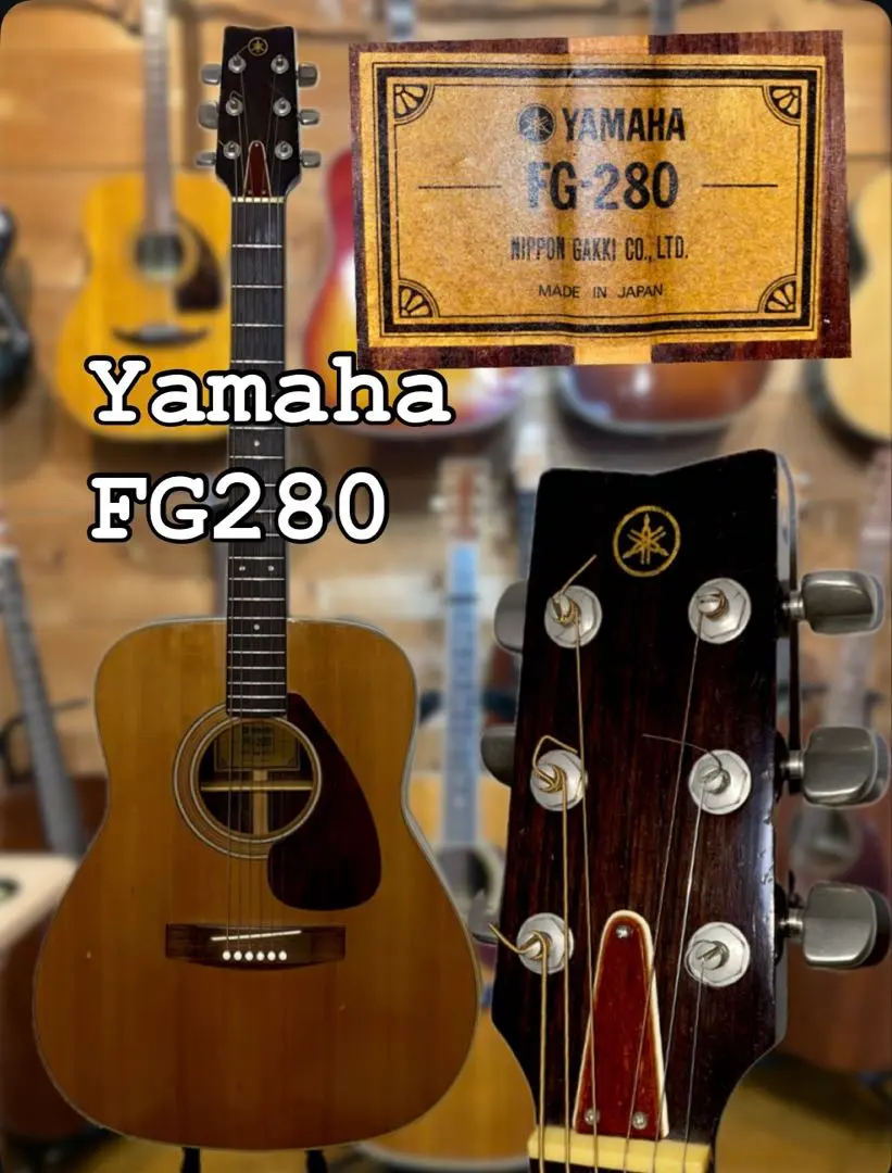 2026年最新】yamaha fg-280の人気アイテム - メルカリ