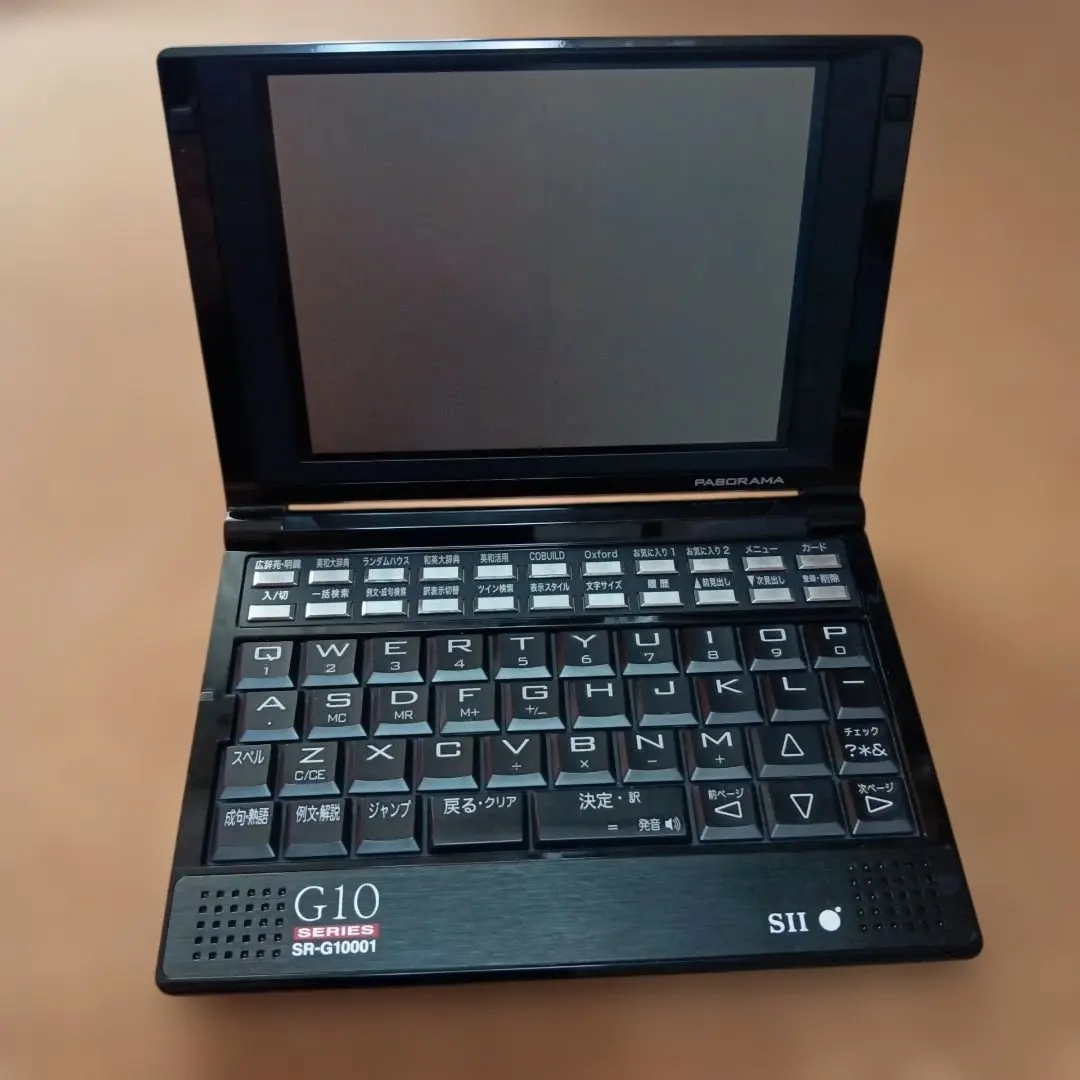 2026年最新】SR-G10001の人気アイテム - メルカリ