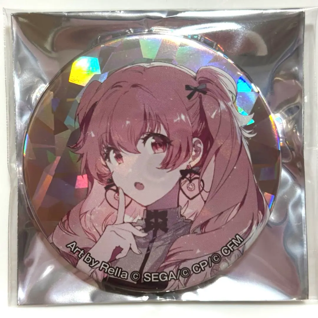 2026年最新】宝石箱 愛莉の人気アイテム - メルカリ