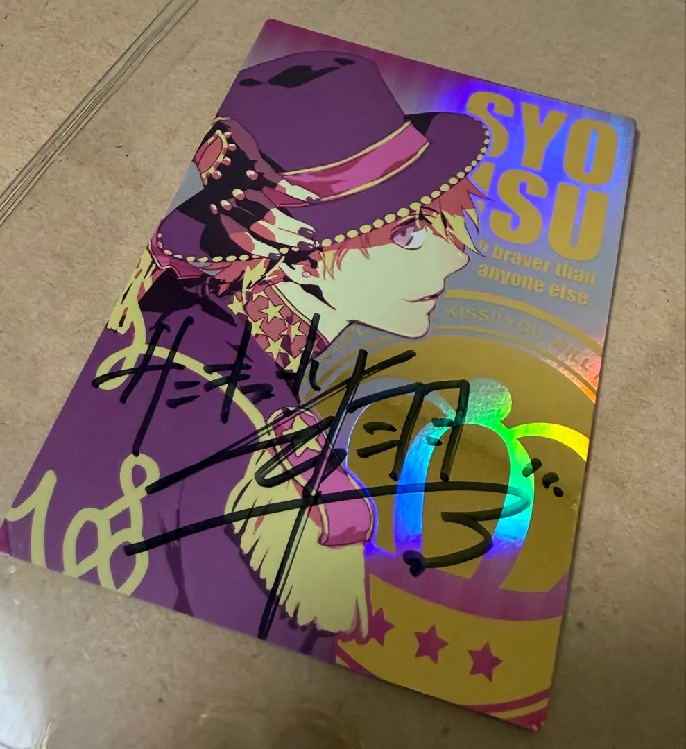 2026年最新】来栖翔 直筆 サインの人気アイテム - メルカリ