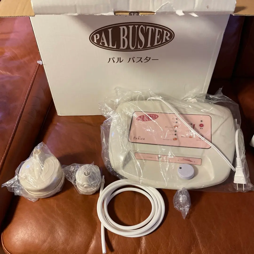 2026年最新】パルバスターの人気アイテム - メルカリ