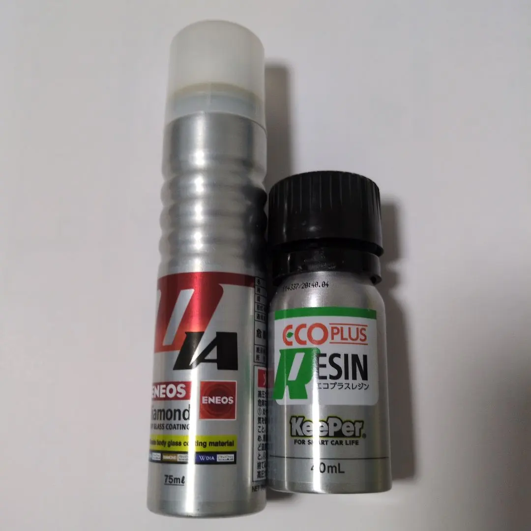2026年最新】エコプラスダイヤモンドキーパーの人気アイテム - メルカリ