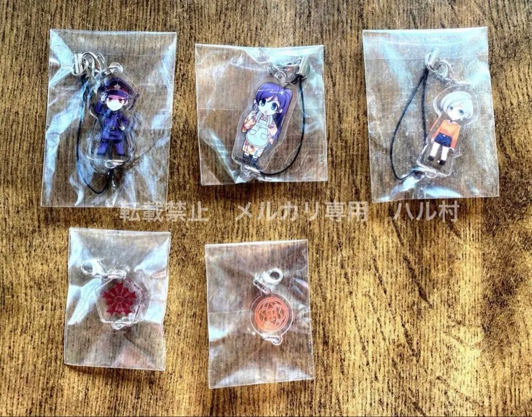 2026年最新】紡ロジックの人気アイテム - メルカリ