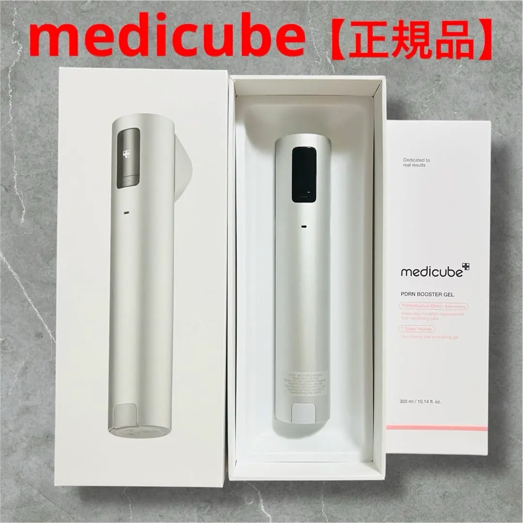 2026年最新】AGE-R ハイフォーカスショットの人気アイテム - メルカリ