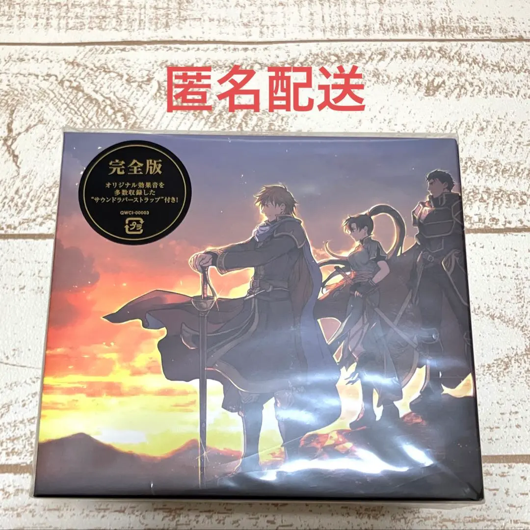 2026年最新】ファイアーエムブレム 封印の剣 / 烈火の剣 ORIGINAL