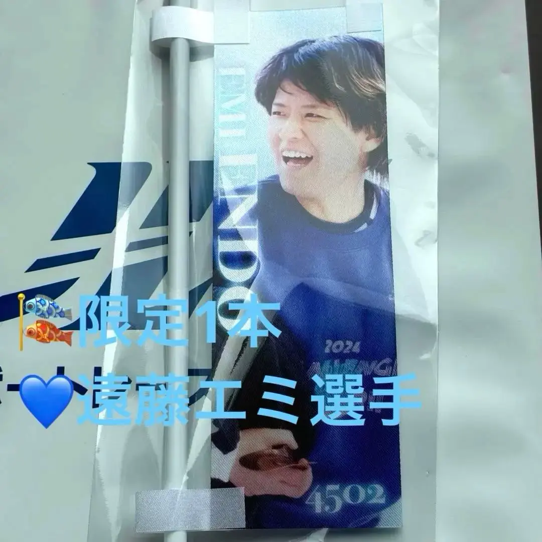 2026年最新】スピードクイーンメモリアルの人気アイテム - メルカリ