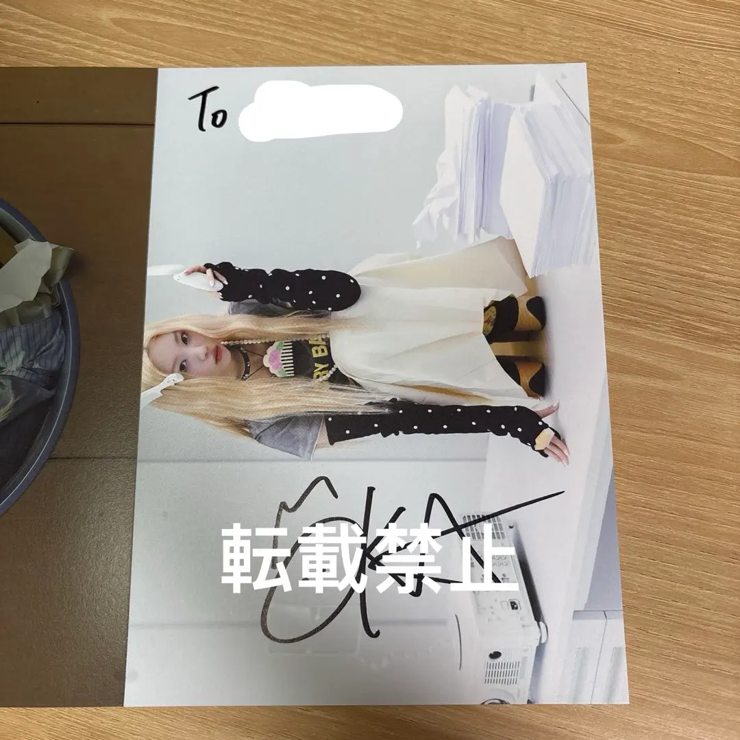 2026年最新】ILLIT モカ サインの人気アイテム - メルカリ