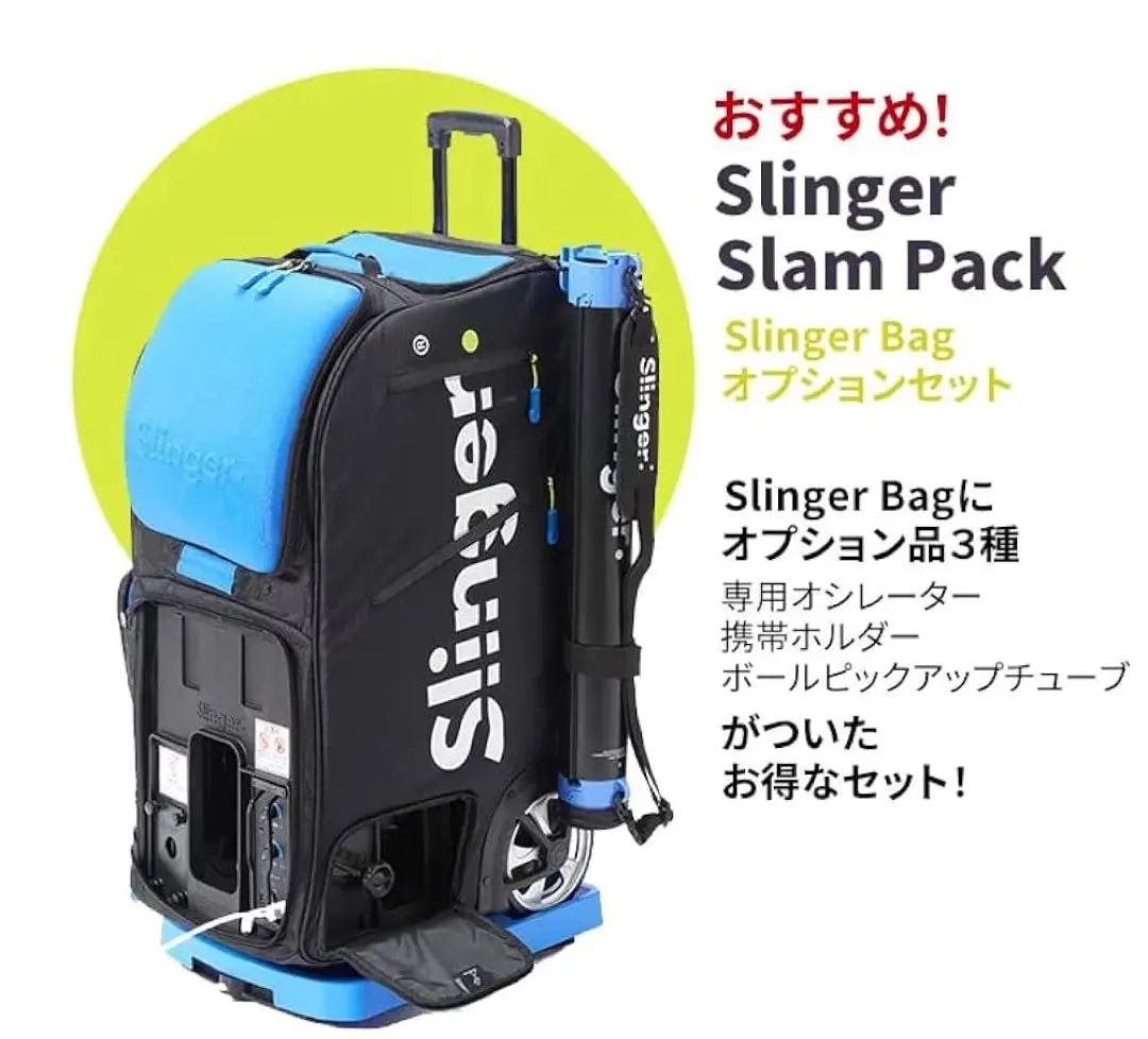 2026年最新】slinger bagの人気アイテム - メルカリ