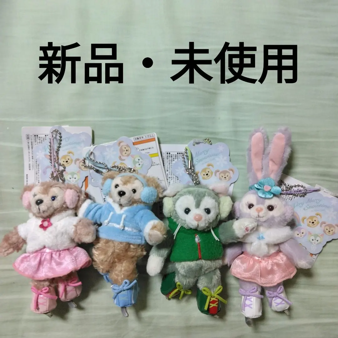 2026年最新】ベリーメリースノータイム ジェラトーニの人気アイテム