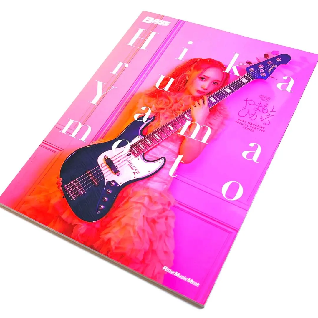 2026年最新】やまもとひかるの人気アイテム - メルカリ