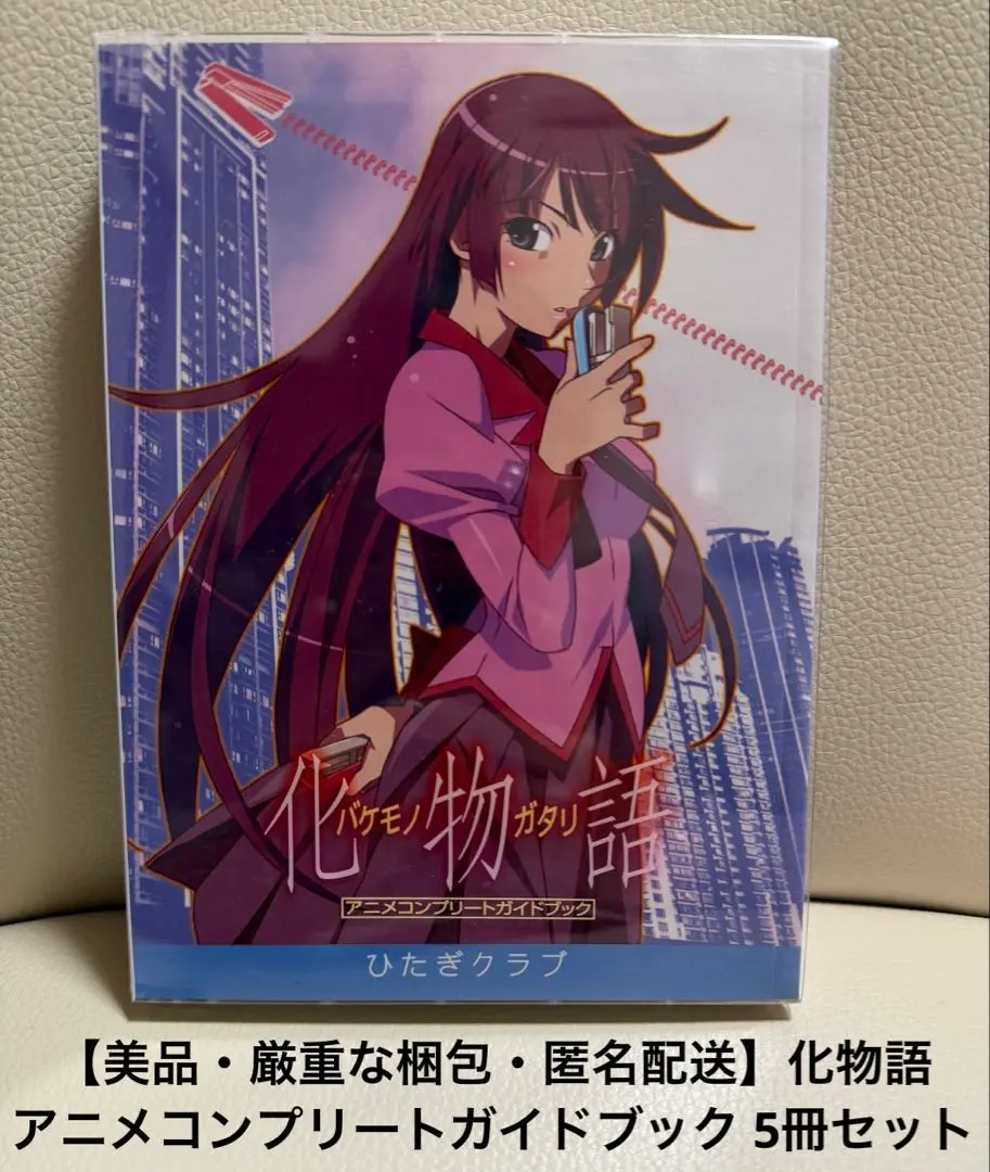 2026年最新】maimai ポスターの人気アイテム - メルカリ