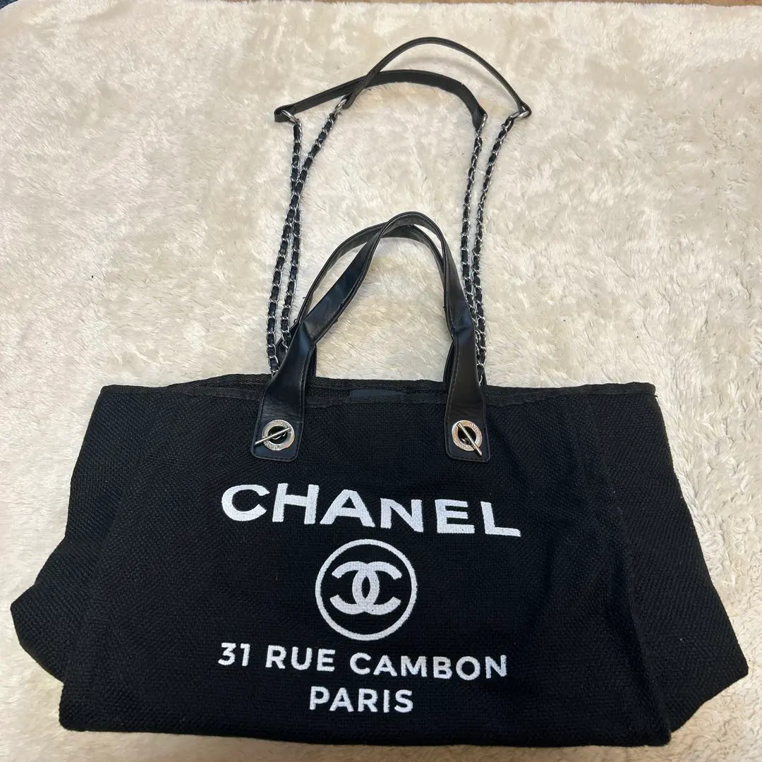 m66629687027_1.jpg?1767480602