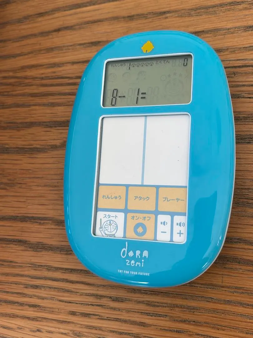 2026年最新】チェック アタック 教材の人気アイテム - メルカリ