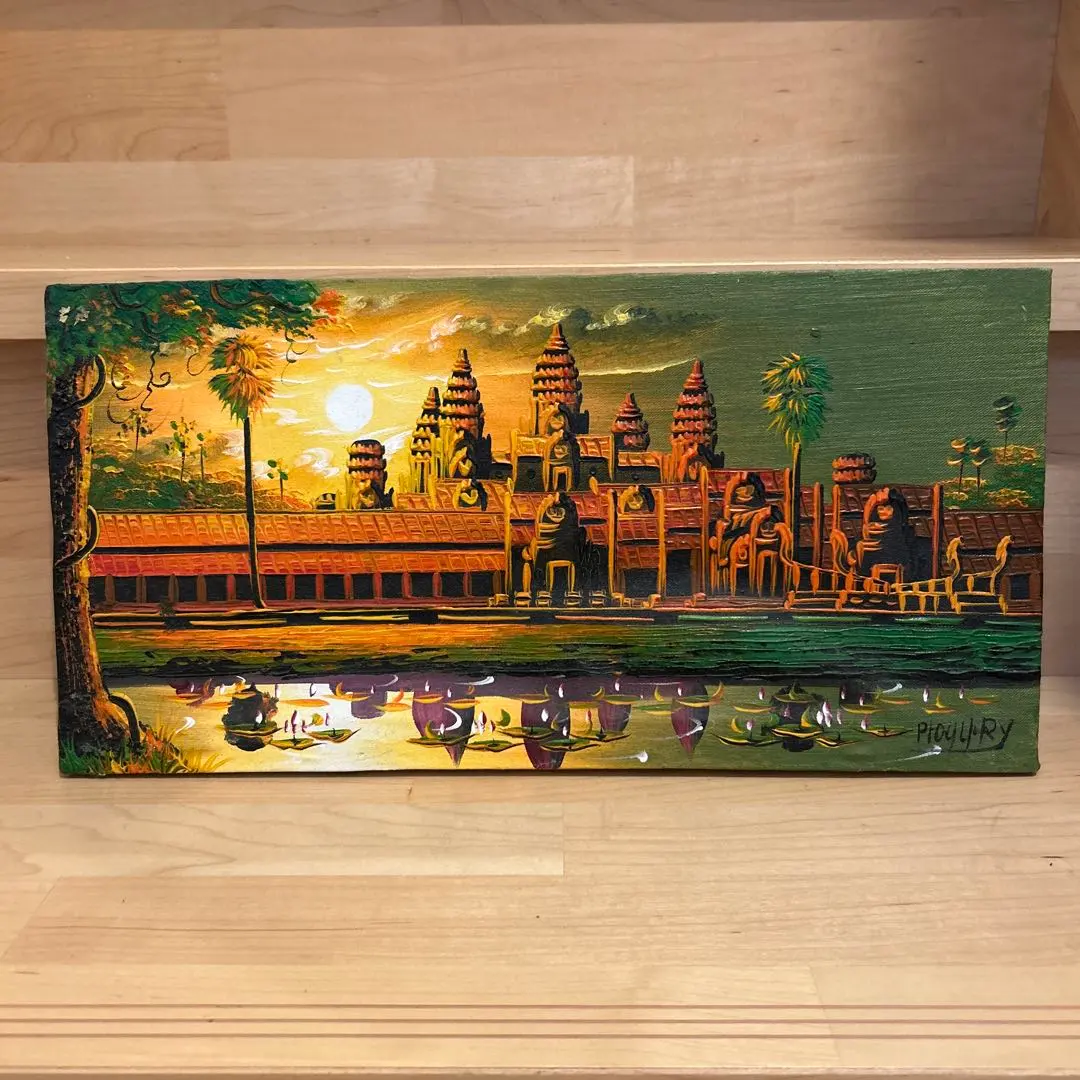 2026年最新】アンコールワット 油絵の人気アイテム - メルカリ