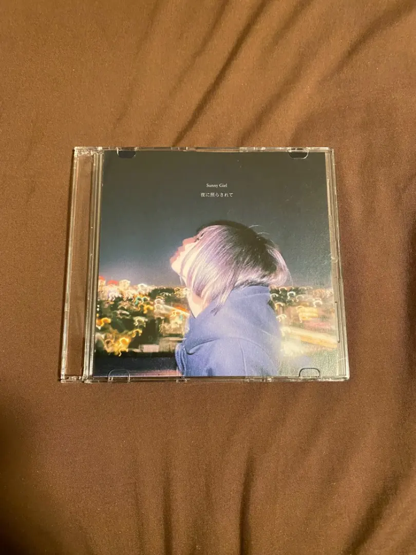 2026年最新】sunny girl 夜に照らされての人気アイテム - メルカリ