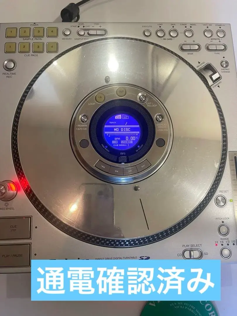 2026年最新】cdj sl-dz1200の人気アイテム - メルカリ