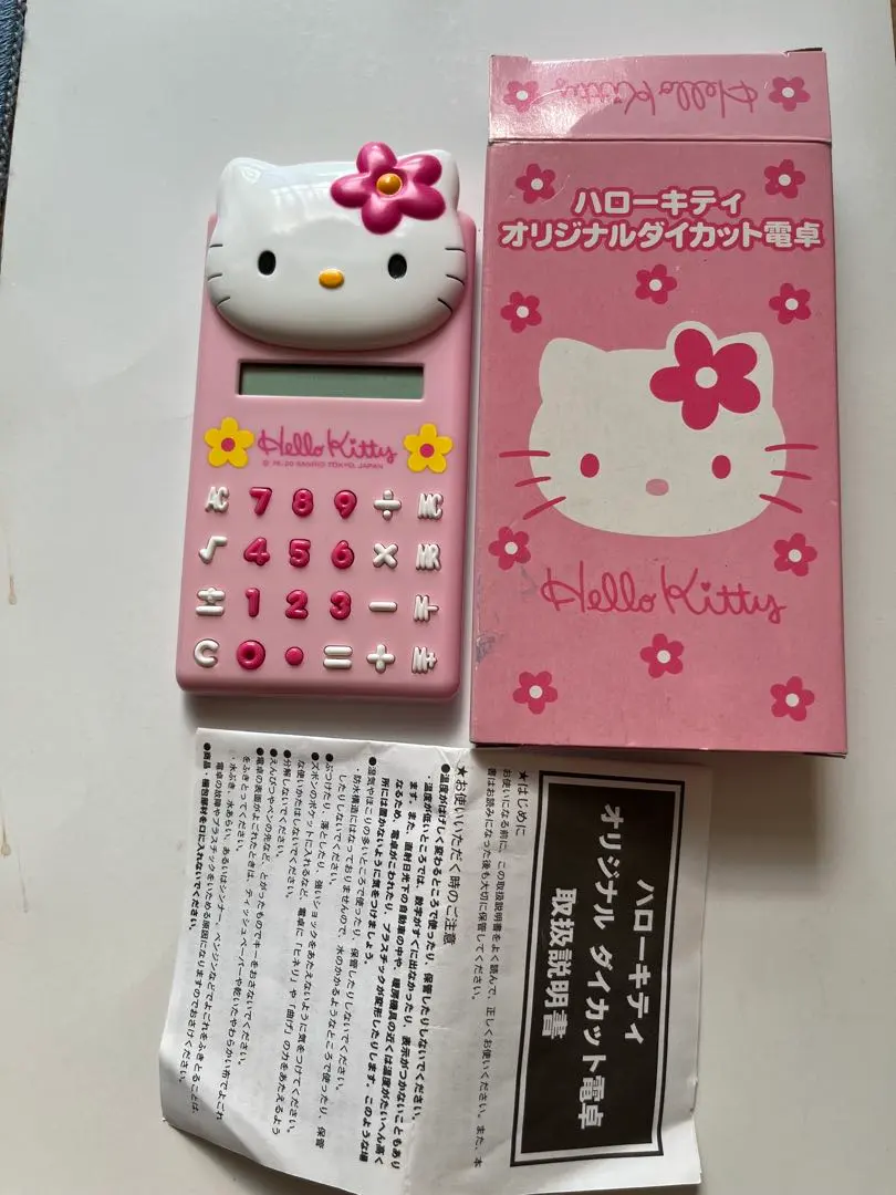 2026年最新】HELLO KITTY 電卓の人気アイテム - メルカリ