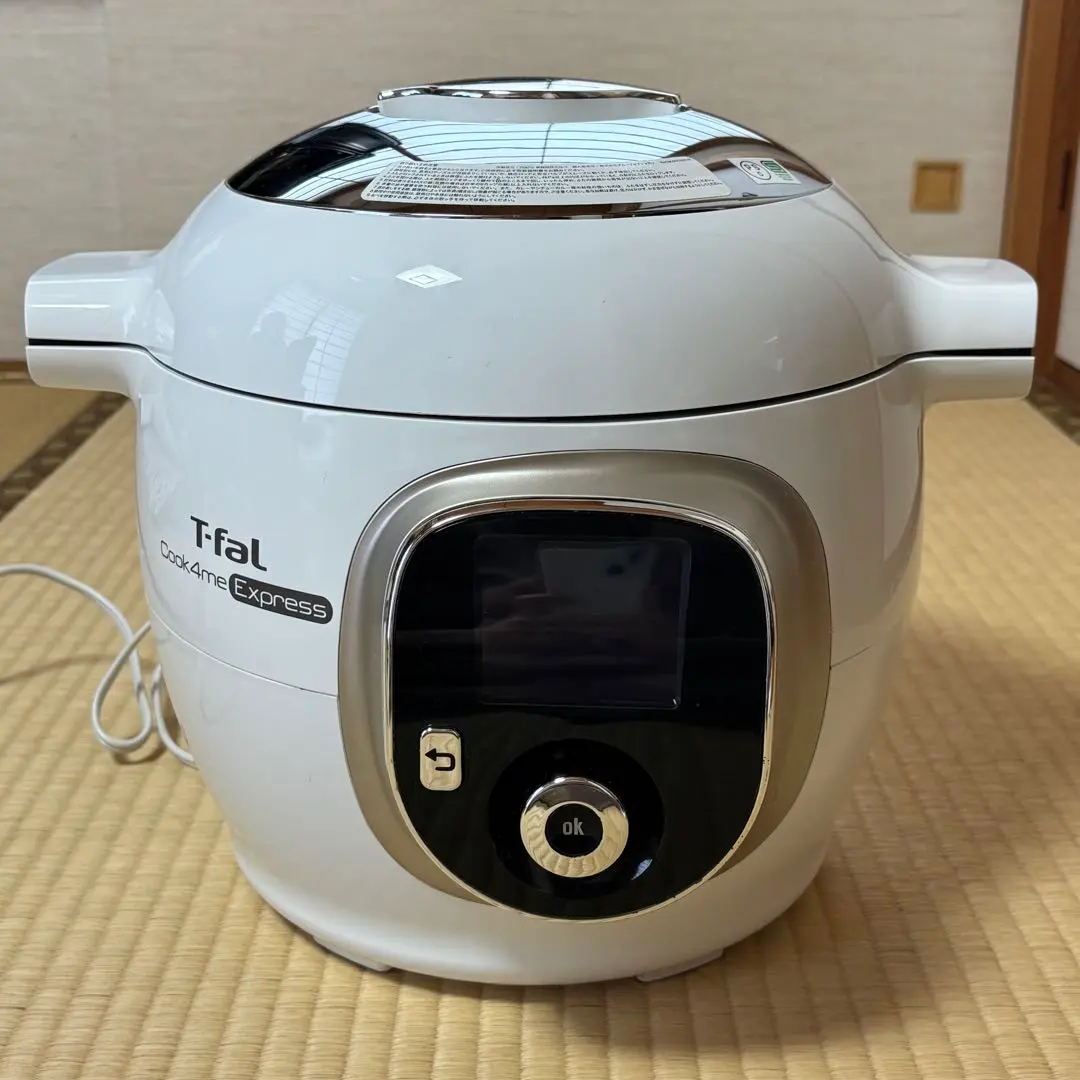 2026年最新】クックフォーミー エクスプレス cy8521jpの人気アイテム