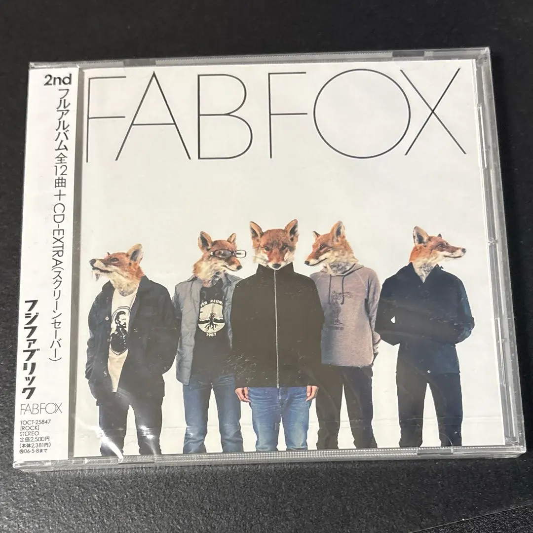 2026年最新】フジファブリック fab foxの人気アイテム - メルカリ