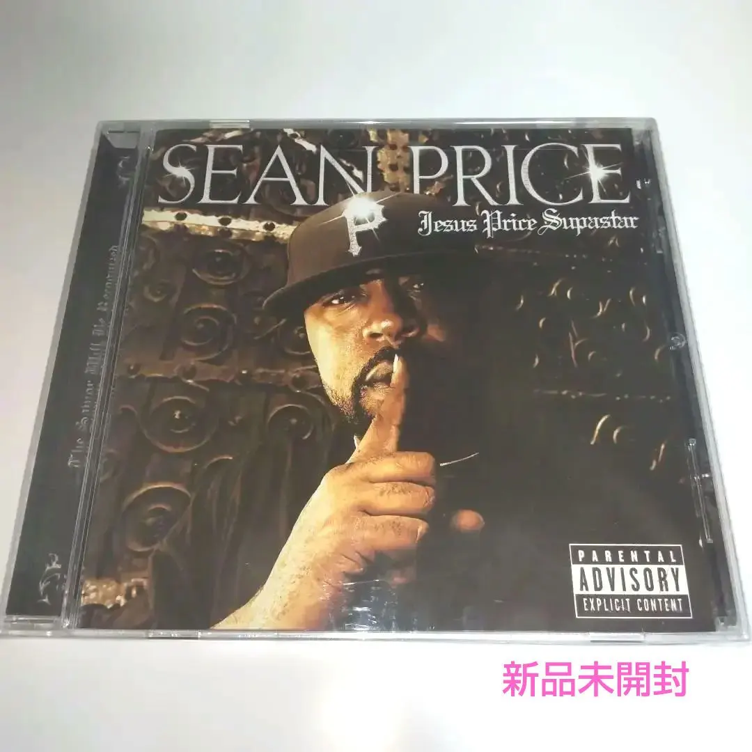 2026年最新】Heltah・Skeltahの人気アイテム - メルカリ