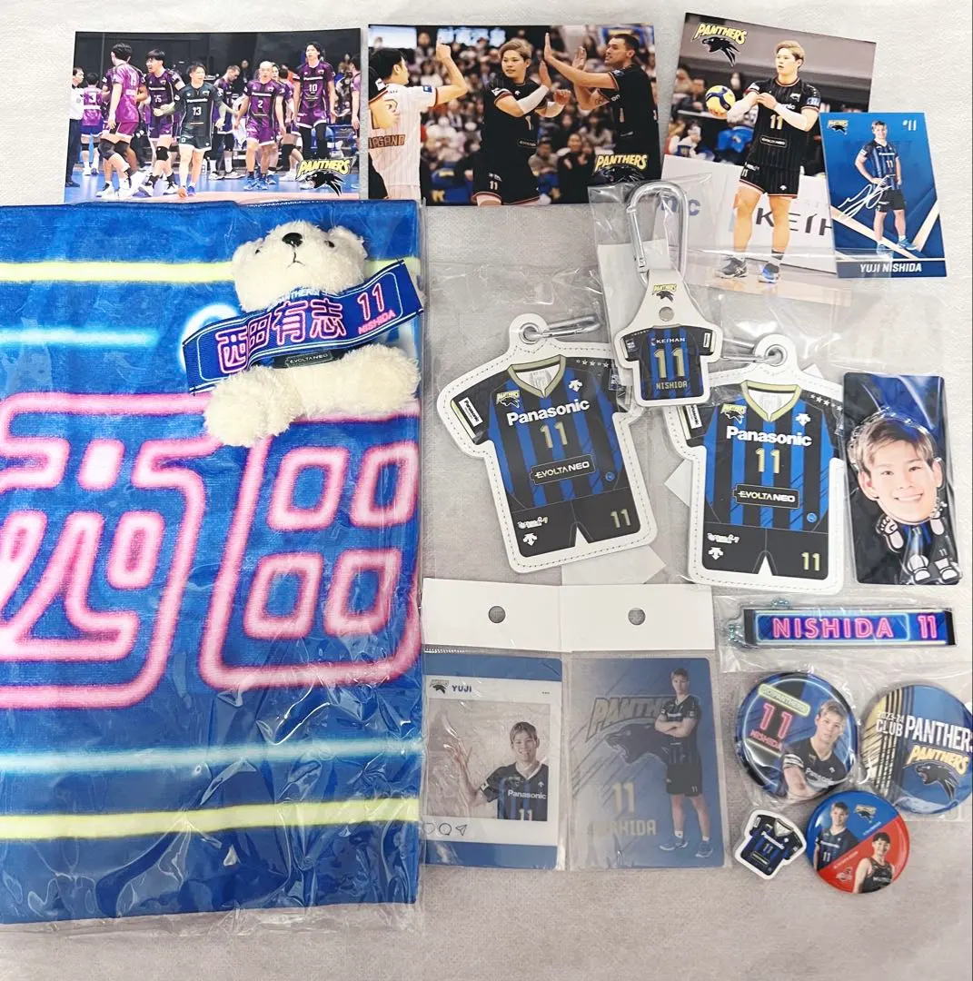 2026年最新】龍神nippon タオルの人気アイテム - メルカリ