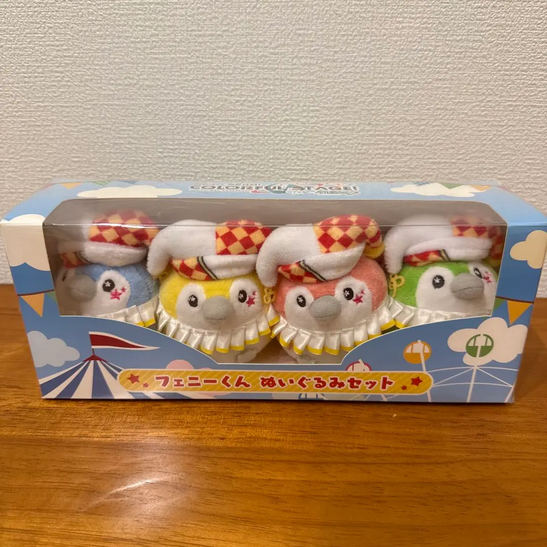 2026年最新】フェニーくん ぬいぐるみの人気アイテム - メルカリ