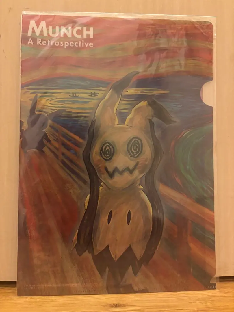 2026年最新】ムンク ピカチュウ クリアファイルの人気アイテム - メルカリ