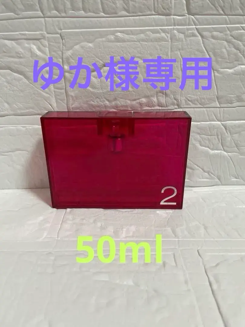 2026年最新】グッチ RUSH2 未使用 50mlの人気アイテム - メルカリ