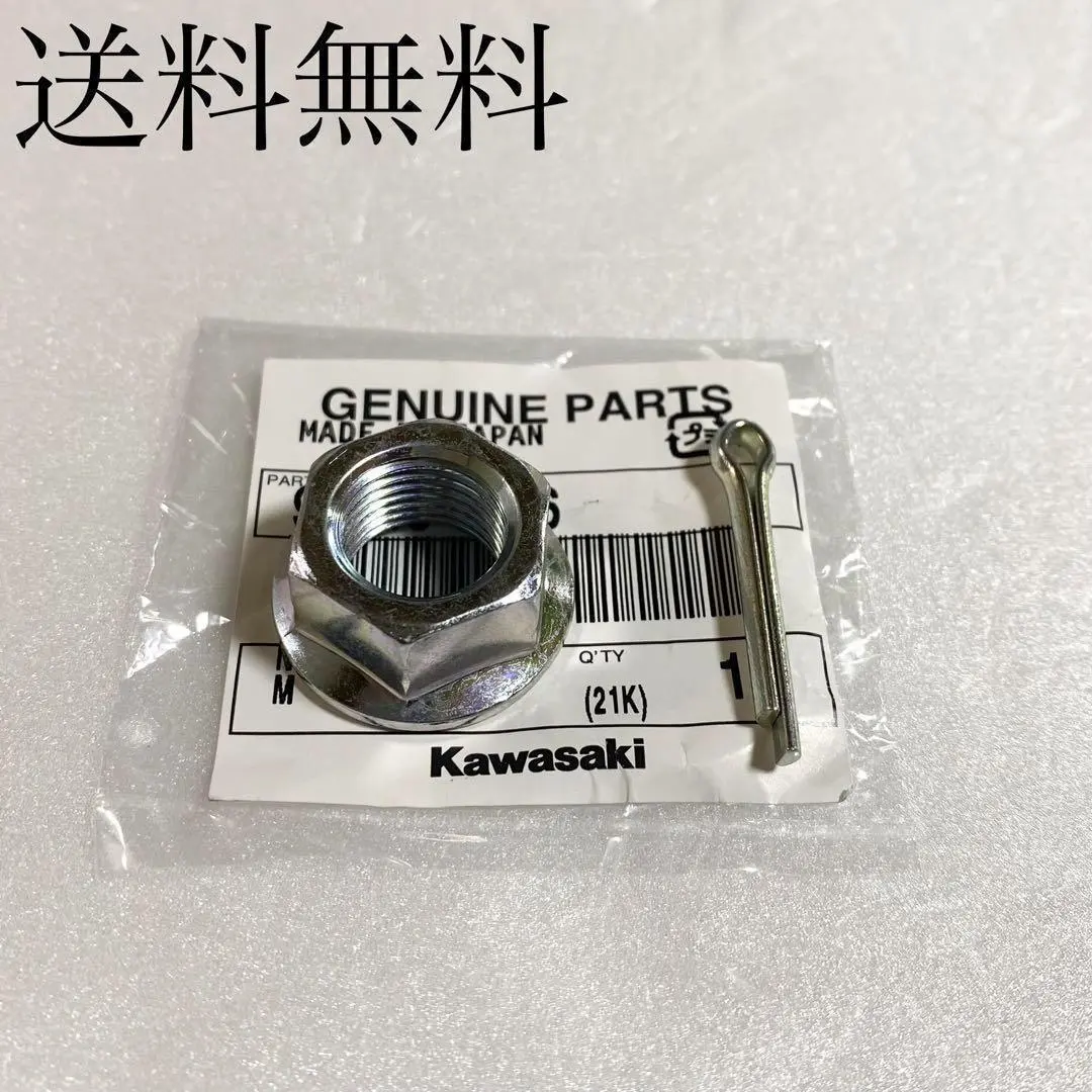 2026年最新】Z400FX ホイールの人気アイテム - メルカリ