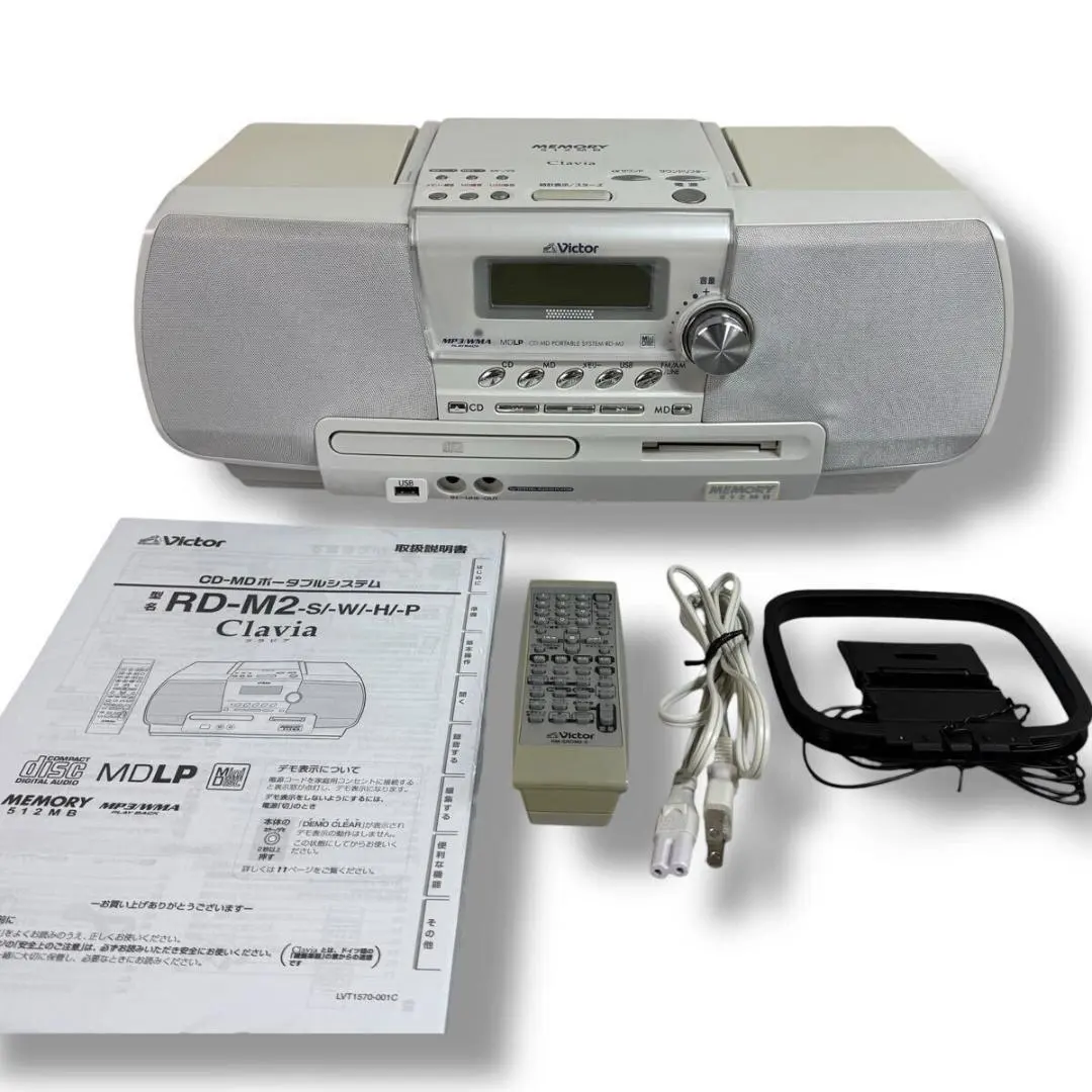 2026年最新】RD-M2 CLAVIAの人気アイテム - メルカリ