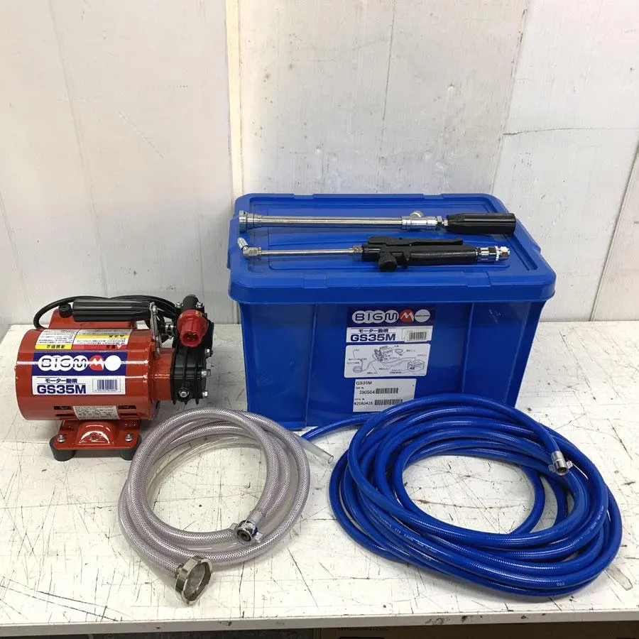 2026年最新】噴 丸山の人気アイテム - メルカリ