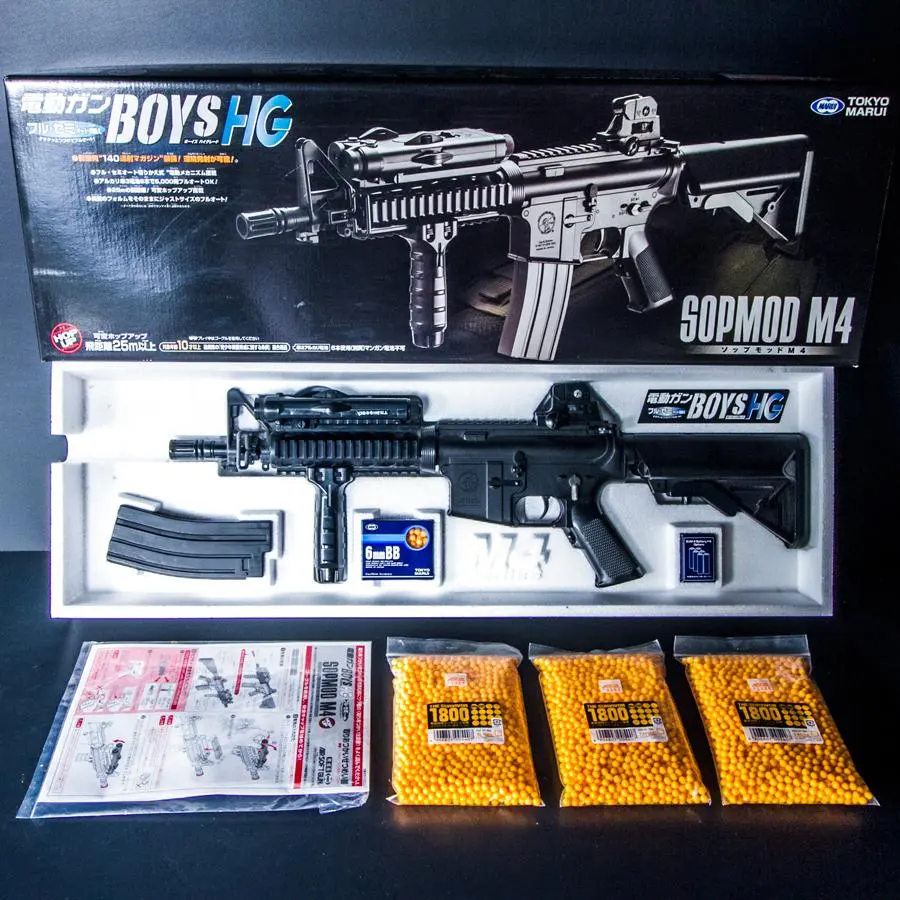 2026年最新】マルイ 電動 M4 BOYSの人気アイテム - メルカリ