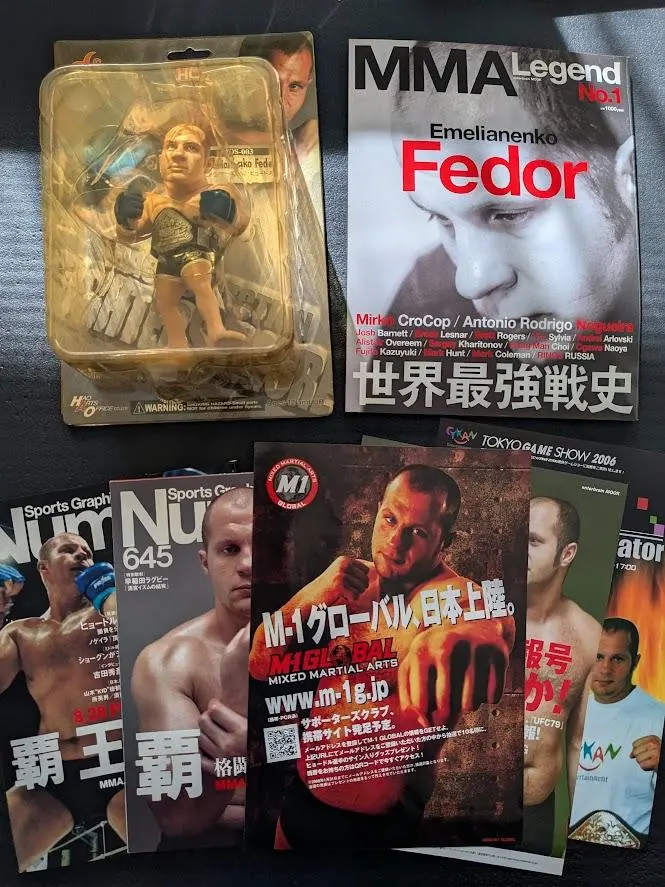 2026年最新】ヒョードル フィギュアの人気アイテム - メルカリ