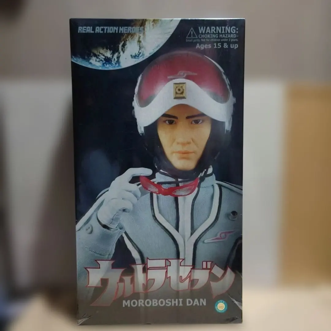 2026年最新】rah ウルトラセブンの人気アイテム - メルカリ