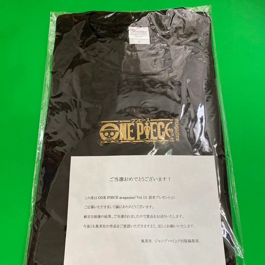 2026年最新】ワンピースマガジン 当選の人気アイテム - メルカリ